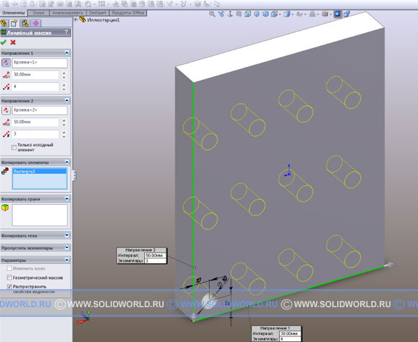   solidworks