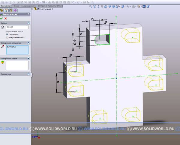  solidworks
