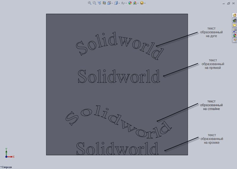      solidworks